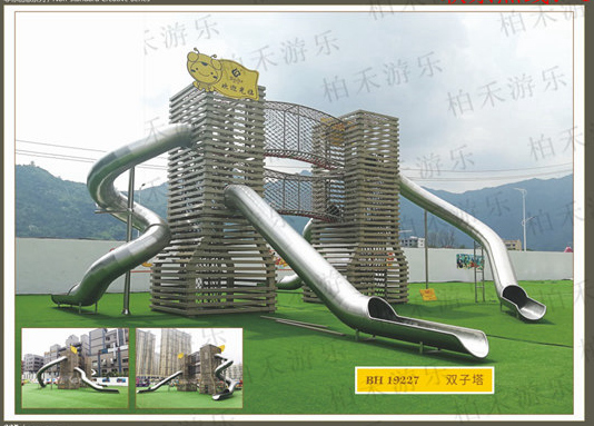 游乐非标定做