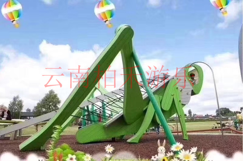 非标游乐