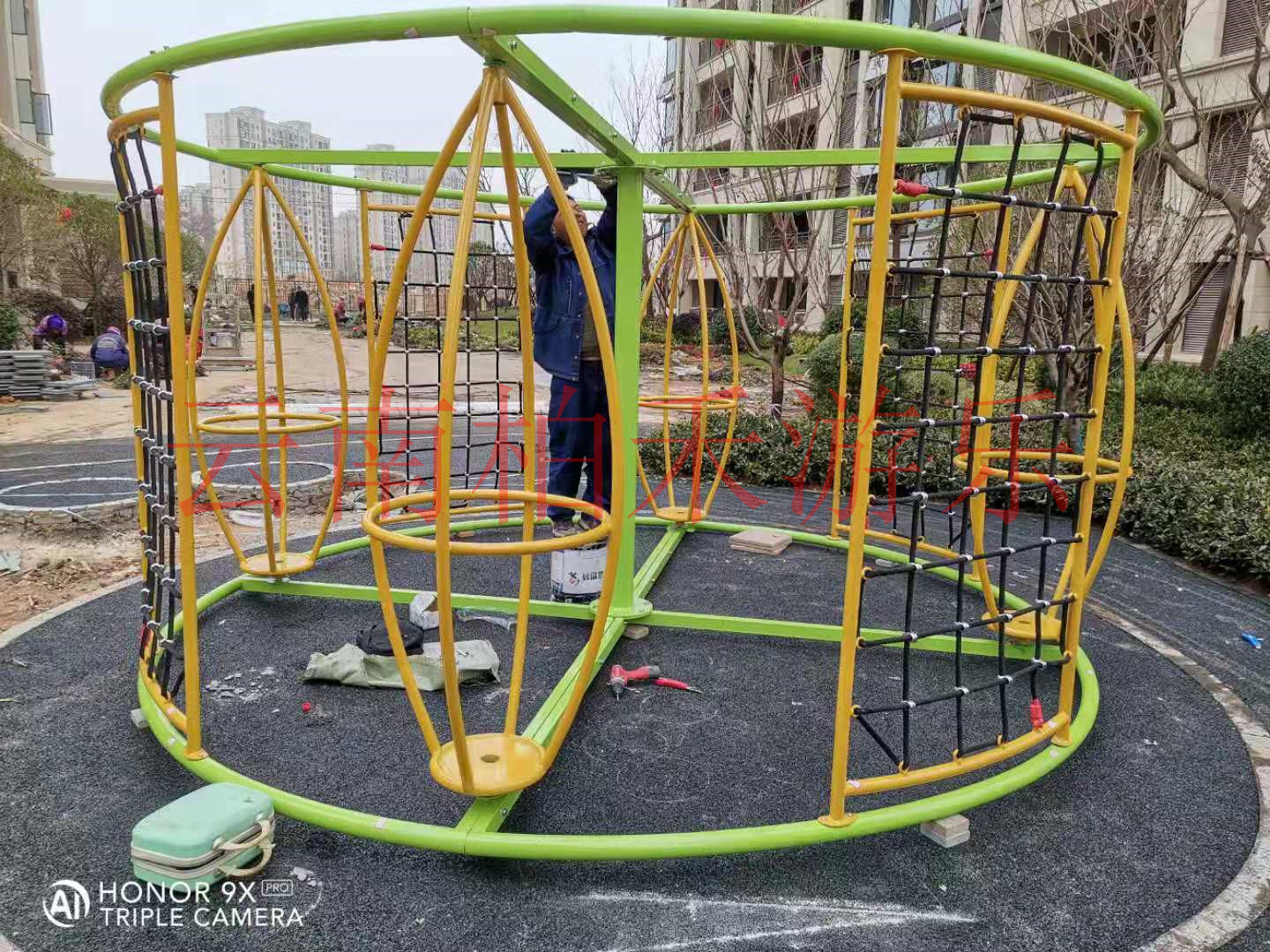 爬转游乐
