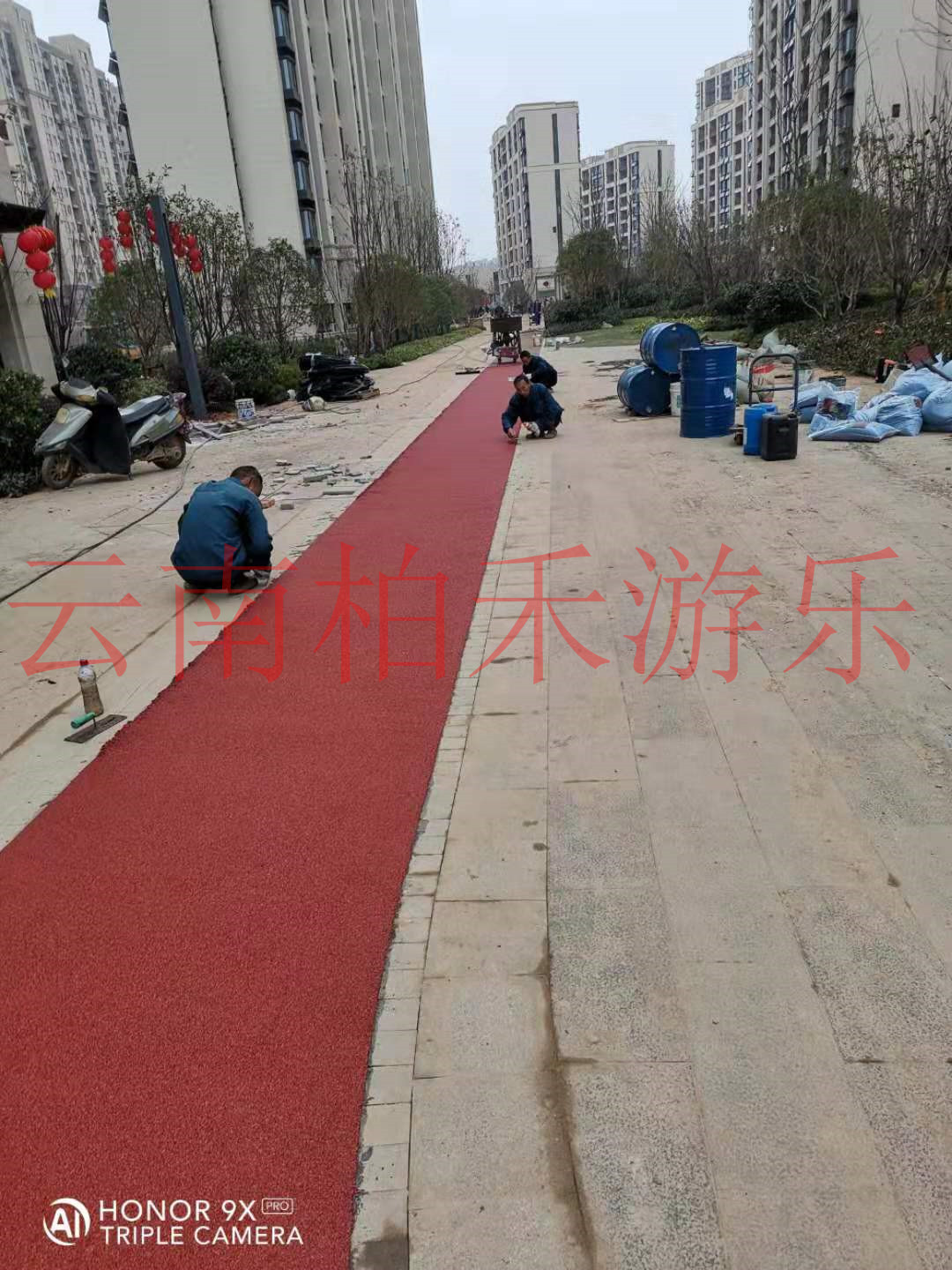 小区橡胶跑道