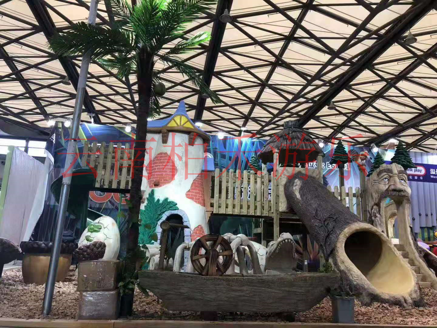 上海展会