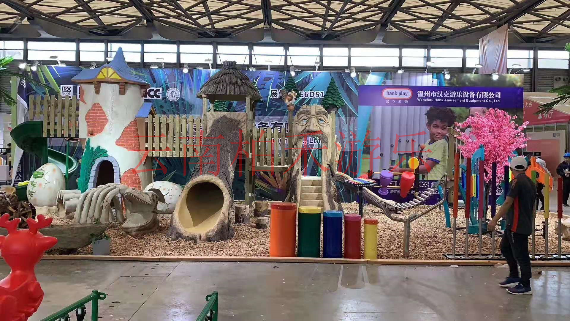广州展会1
