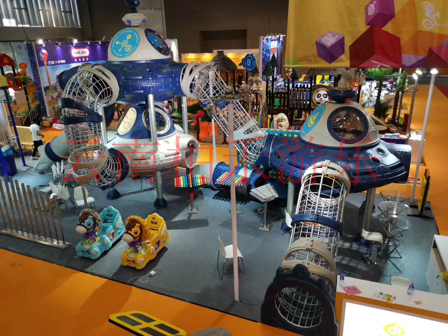 上海展会
