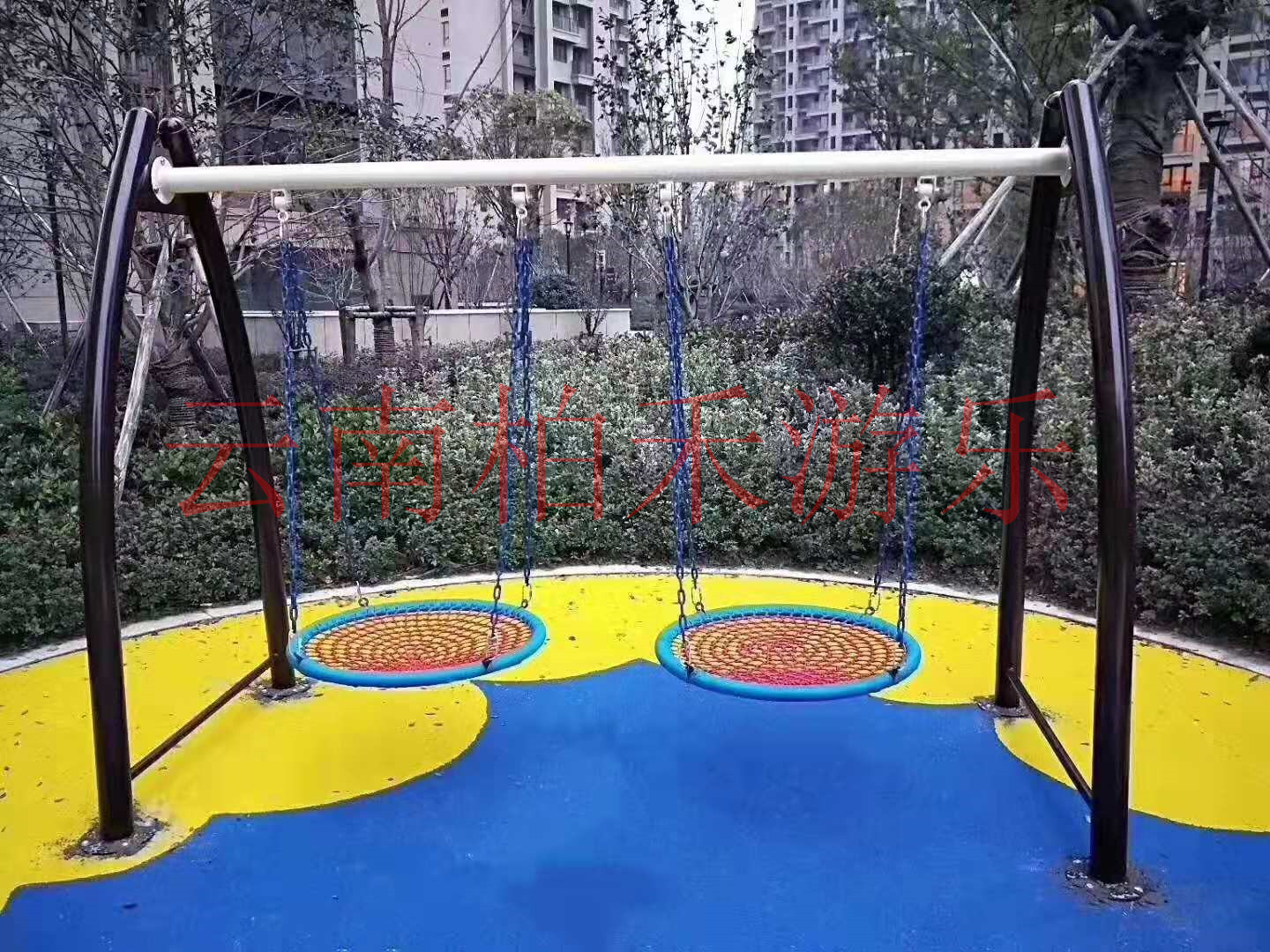 鸟窝秋千