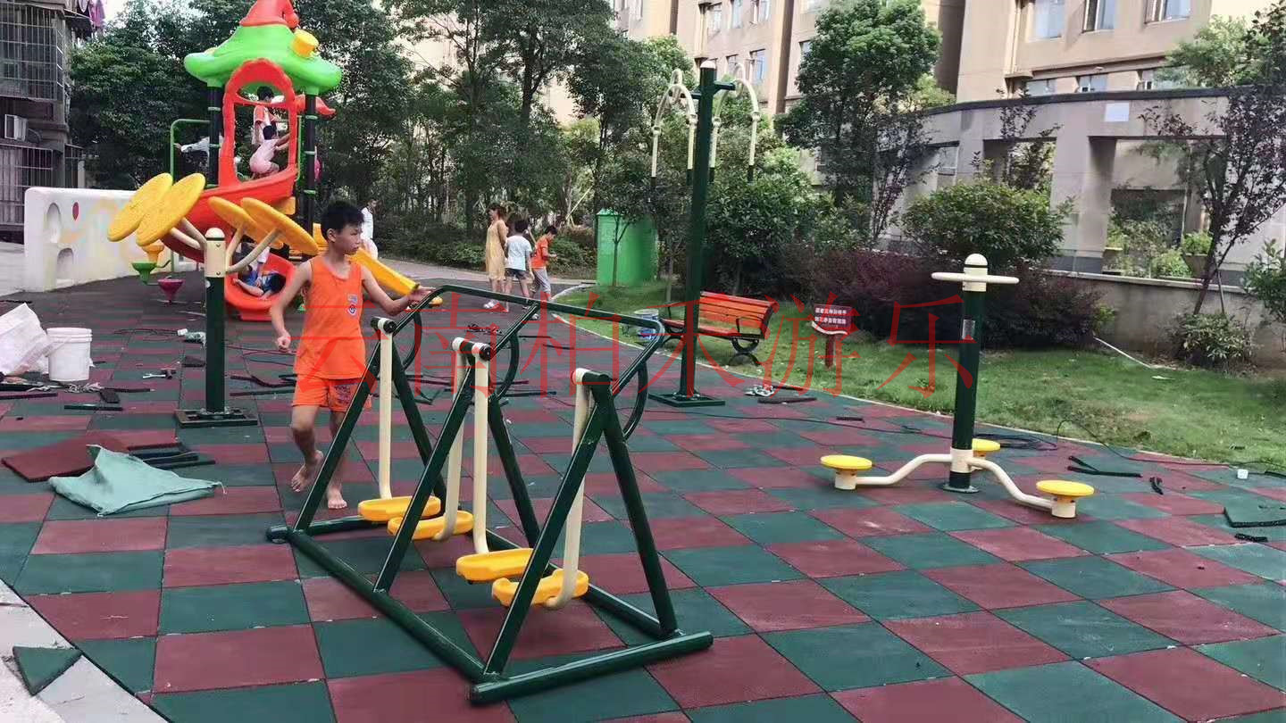 户外活动区