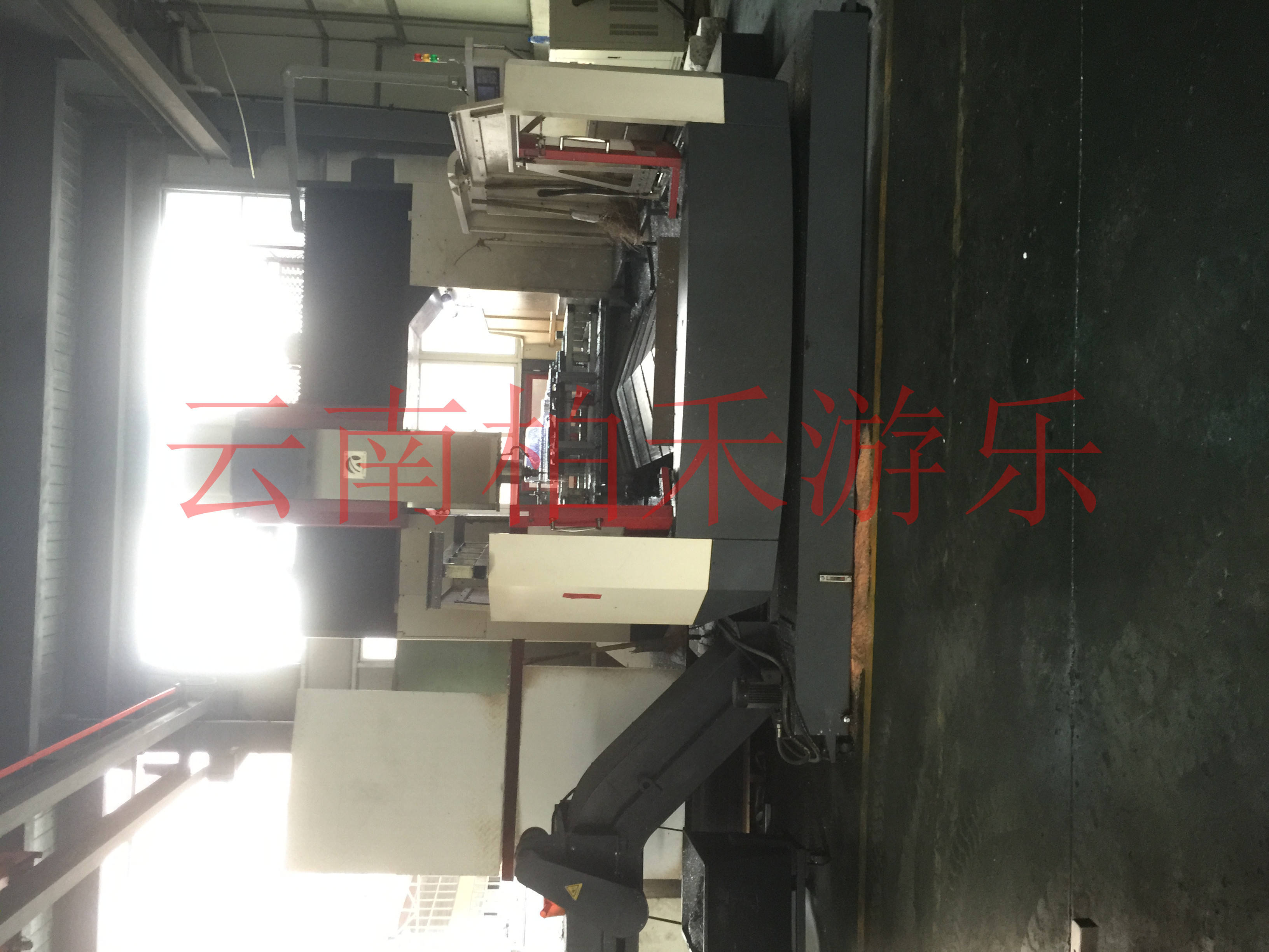 塑质生产车间