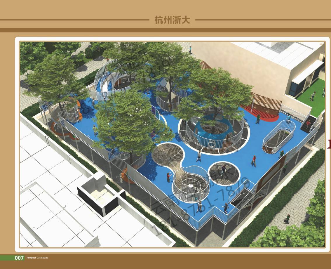 浙大游乐区效果图
